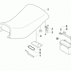 ATV 90 Seat, battery, and tool kit assemblies
