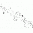TBX 700 Балансирный вал
