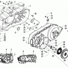 ATV 300 Left crankcase, cover, and recoil assembly