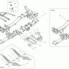 Outlander Max 400 EFI, STD, XT Рама