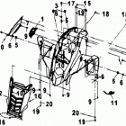DS 250 NA, CE & INT 09- front fender