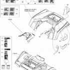 Outlander Max STD, XT, 400 EFI Крыло и центральная панель