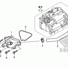 TRX420FA Крышка водяной помпы