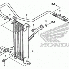 TRX500FA Масляный картер