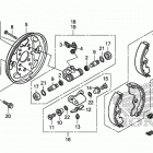 TRX250TE Передний тормоз