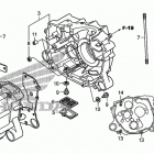 TRX250X Картер