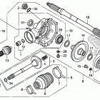 TRX500FE1 Редуктор задний