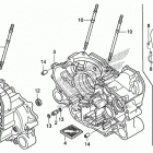 SXS700M2 Картер