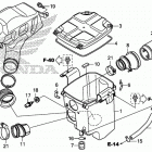 TRX500FE1 Воздухозаборник