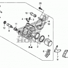 TRX250X Передний суппорт