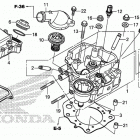 TRX420FA Головка цилиндра