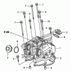 TRX400X Крышка головки цилиндров