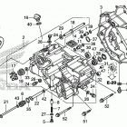 TRX420FA Передняя крышка картера
