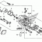 TRX400X Задний суппорт