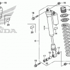 TRX450ER Передние аммортизаторы