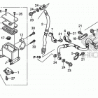 TRX420FA2 Главный тормозной цилиндр -передний