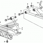 TRX500FE1 Передний рычаг