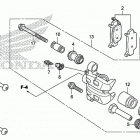 TRX500FA Передние тормоза