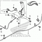 SXS700M2 Стояночный тормоз
