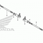 TRX420FA Рулевые тяги