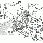 TRX500FE1 Крышка картера задняя