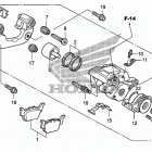 TRX450ER Задний суппорт