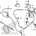 TRX500FE1 Рулевые переключатели и тросы