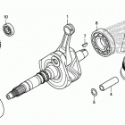 TRX500FE1 Коленчатый вал и поршни