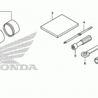 SXS700M2 Инструмент