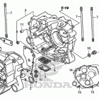 TRX250TE Картер