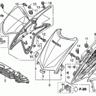 TRX450ER Переднее крыло