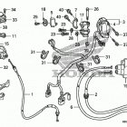 TRX400X Handle lever@switch@cable (2)
