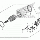 TRX420FA2 Стартер