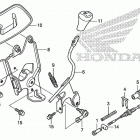 TRX420FA Рычаг переключения