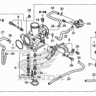 TRX250TE Карбюратор