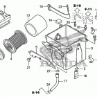 TRX90X Воздухозаборник