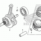 TRX250TE Коленчатый вал и поршни