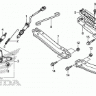 TRX420FA Подножки и педали