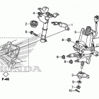 TRX420FA2 Steering shaft (eps)