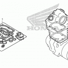 TRX420FA Комплекты прокладок A