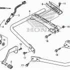 TRX420FA2 Педали и подножки
