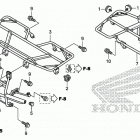 TRX420FA Багажник
