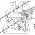 TRX450ER Передний рычаг