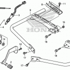 TRX500FE1 Педали и подножки
