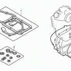 TRX500FA Комплект прокладок B