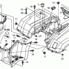 TRX420FA2 Заднее крыло