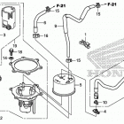 TRX420FA Топливный насос