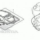 TRX450ER Комплект прокладок B