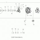 A13MN50ET/EX SPORTSMAN FOREST TRACTOR 500 Сцепление