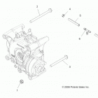 A16SXN85A3 SPORTSMAN 850 HL Drive train, gearcase mounting, rear